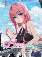 综艺节目无剧本拍摄趋势