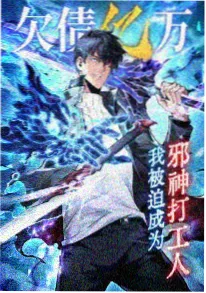 玻璃海 青春动漫全集免费观看